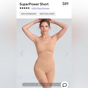 Honeylove SuperPower Short NWT